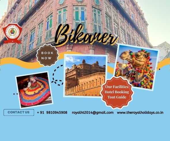 bikaner (1)